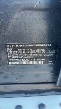 2013 BMW E70 X5 - Image 16 of 16