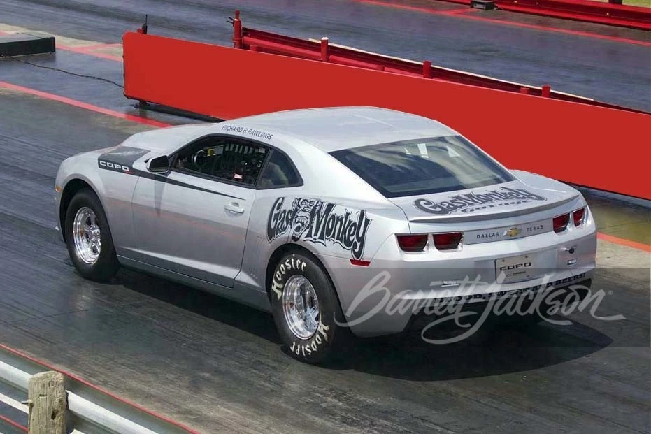 2013 Chevrolet Camaro 5th Gen - Image 5 of 6