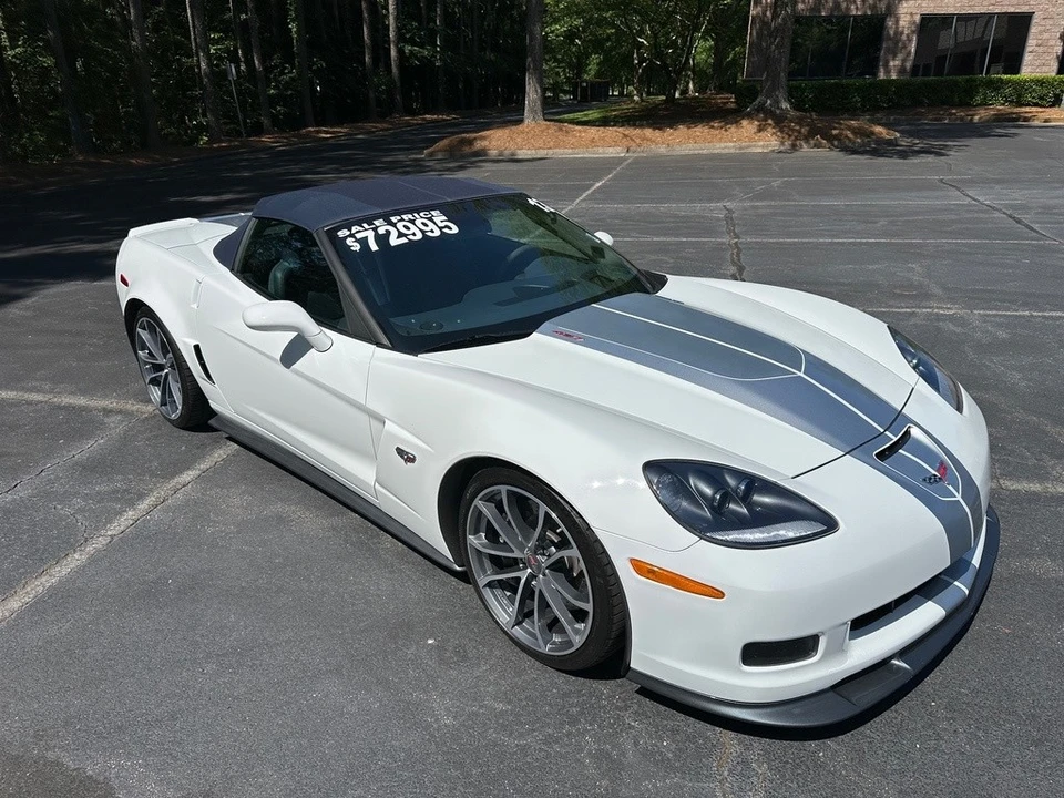 2013 Chevrolet Corvette C6 - Image 17 of 24