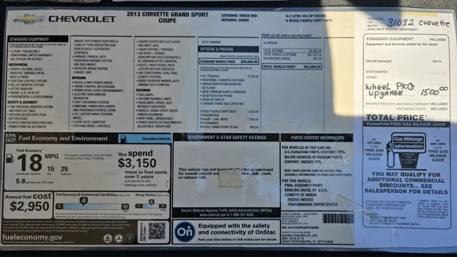 2013 Chevrolet Corvette C6 - Image 16 of 16