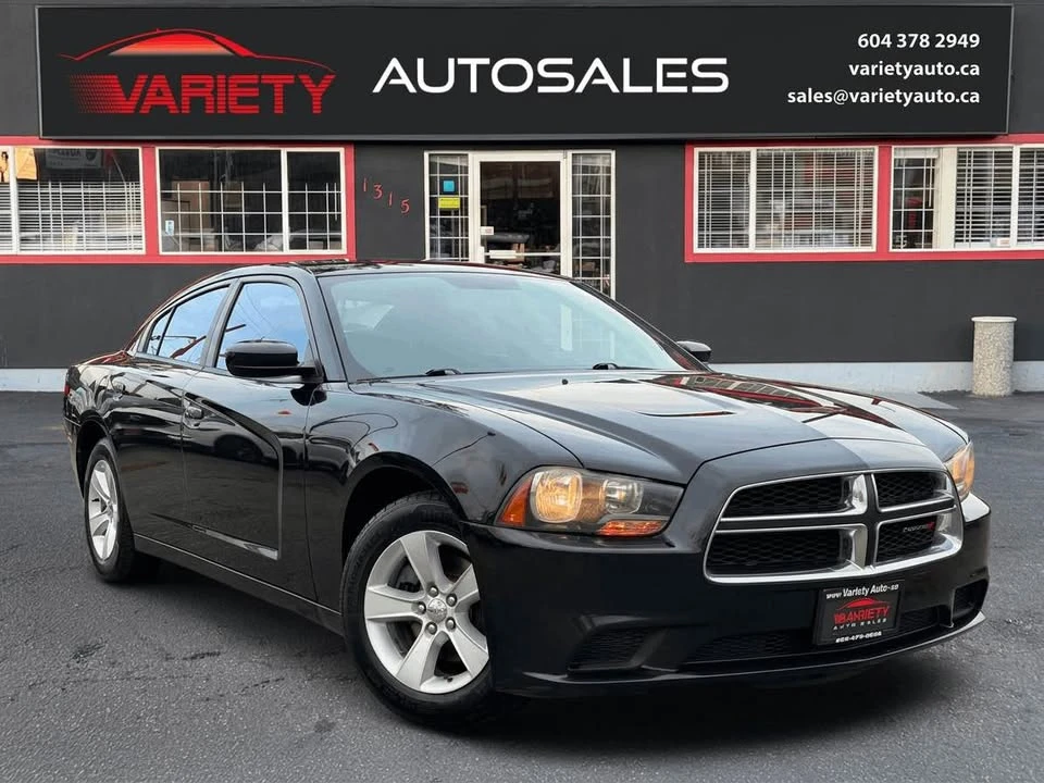 2013 Dodge Charger 7th Gen - Image 19 of 20
