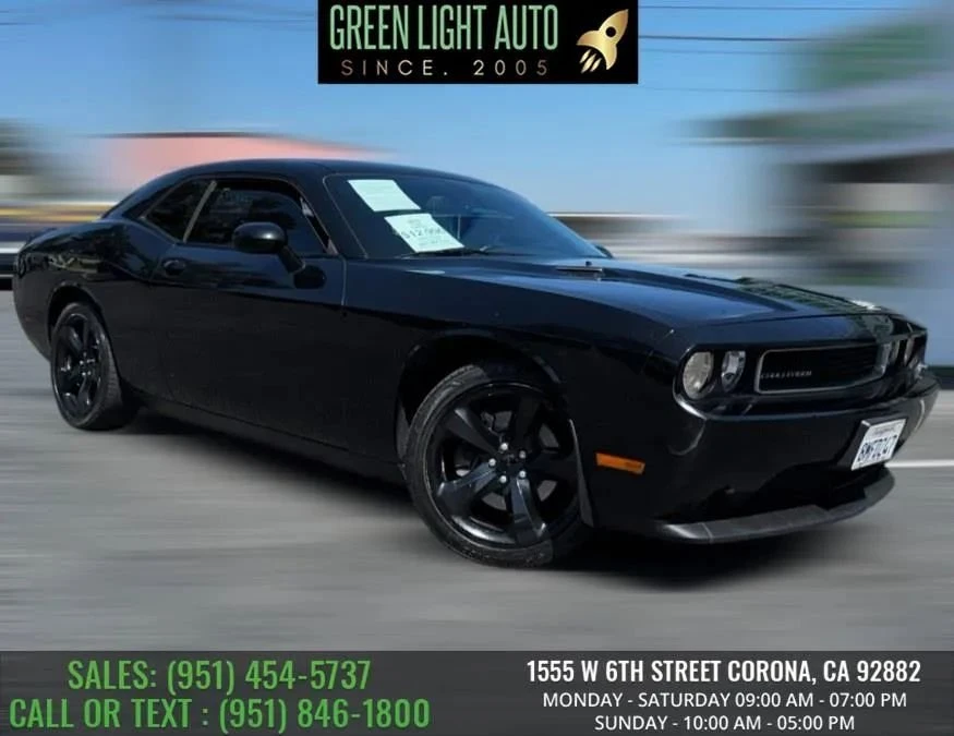 2013 Dodge Challenger 3rd Gen - Image 2 of 17