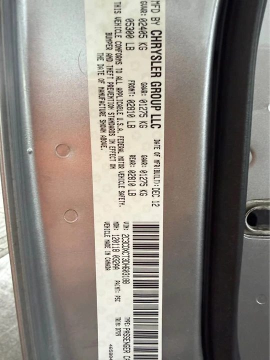 2013 Dodge Charger 7th Gen - Image 18 of 20