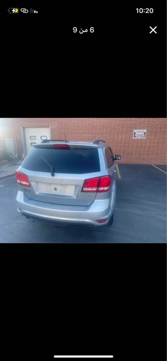 2013 Dodge Journey - Image 4 of 8
