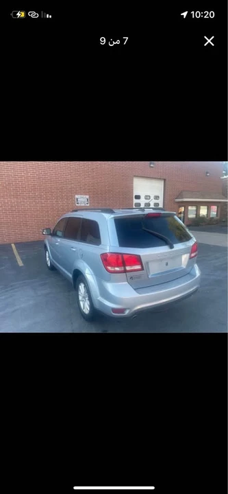 2013 Dodge Journey - Image 5 of 8