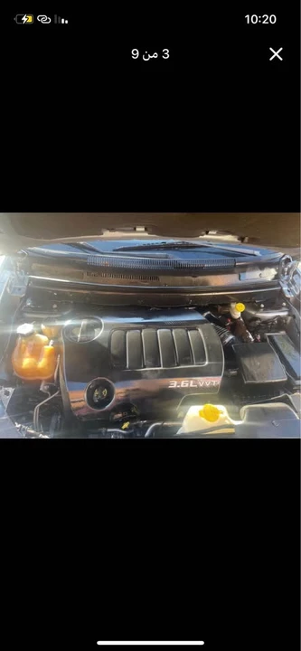 2013 Dodge Journey - Image 7 of 8