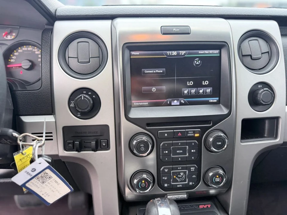 2013 Ford F-150 12th Gen - Image 20 of 25