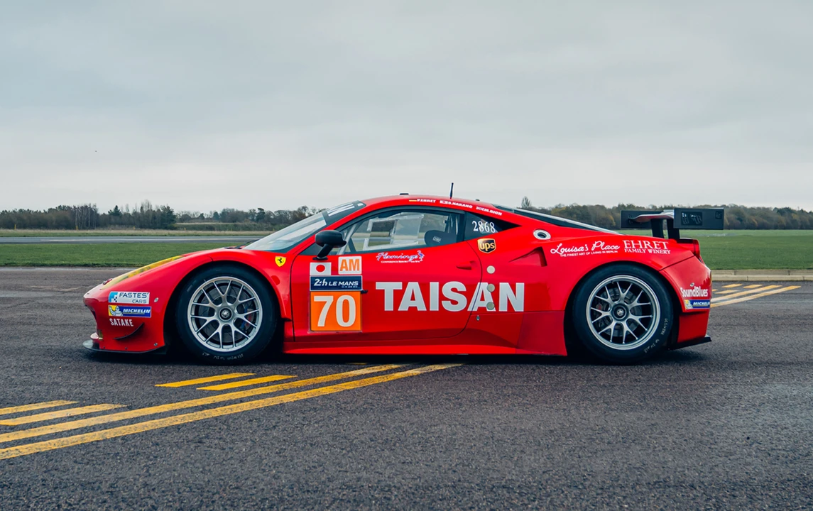 2013 Ferrari 458 Italia - Image 2 of 9