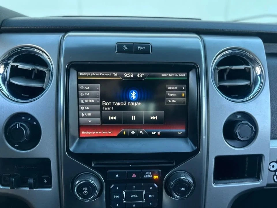 2013 Ford F-150 12th Gen - Image 19 of 20