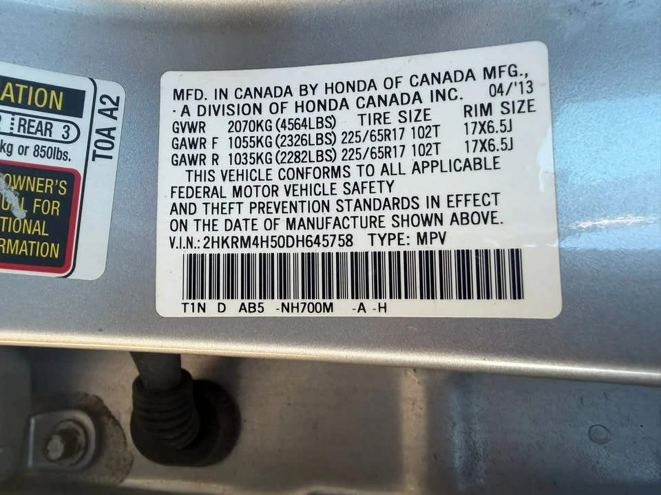 2013 Honda CR-V 4th Gen - Image 17 of 19