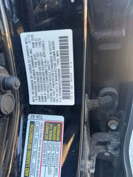 2013 Honda CR-V 4th Gen - Image 7 of 12
