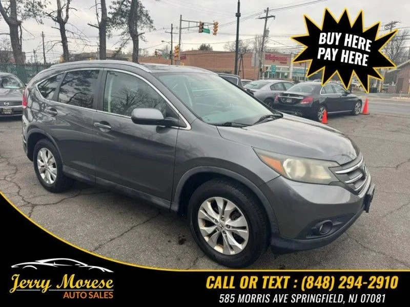 2013 Honda CR-V 4th Gen - Image 6 of 12