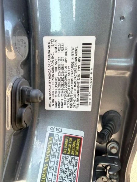 2013 Honda CR-V 4th Gen - Image 8 of 12