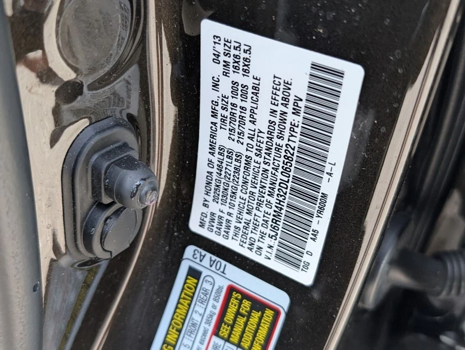 2013 Honda CR-V 4th Gen - Image 21 of 21