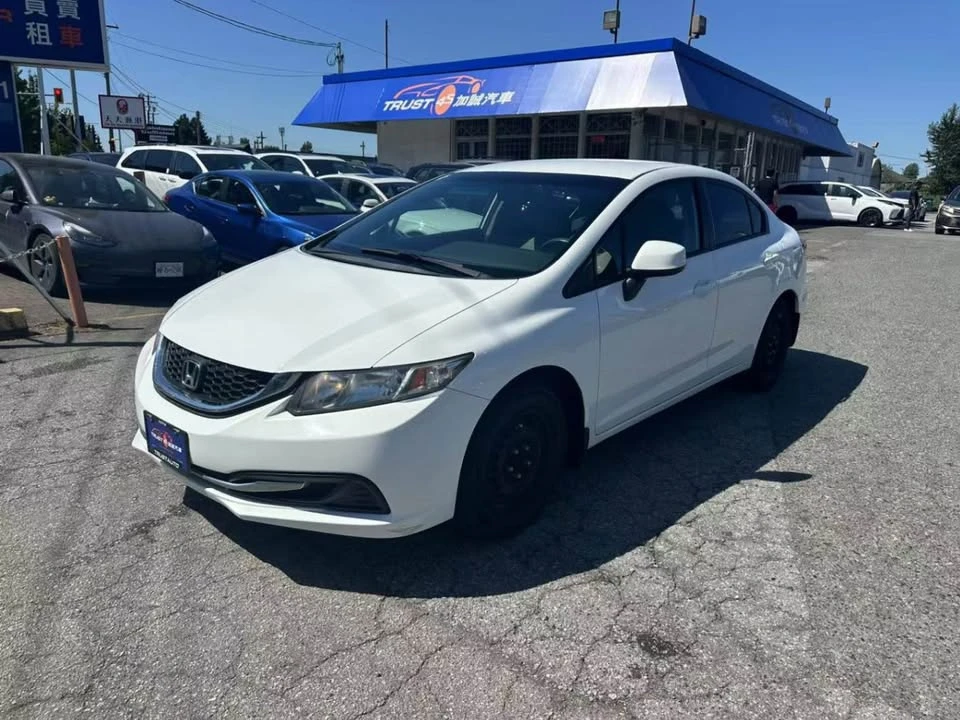 2013 Honda Civic 9th Gen - Image 17 of 17