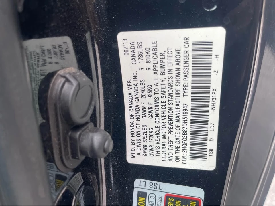 2013 Honda Civic 9th Gen - Image 5 of 7