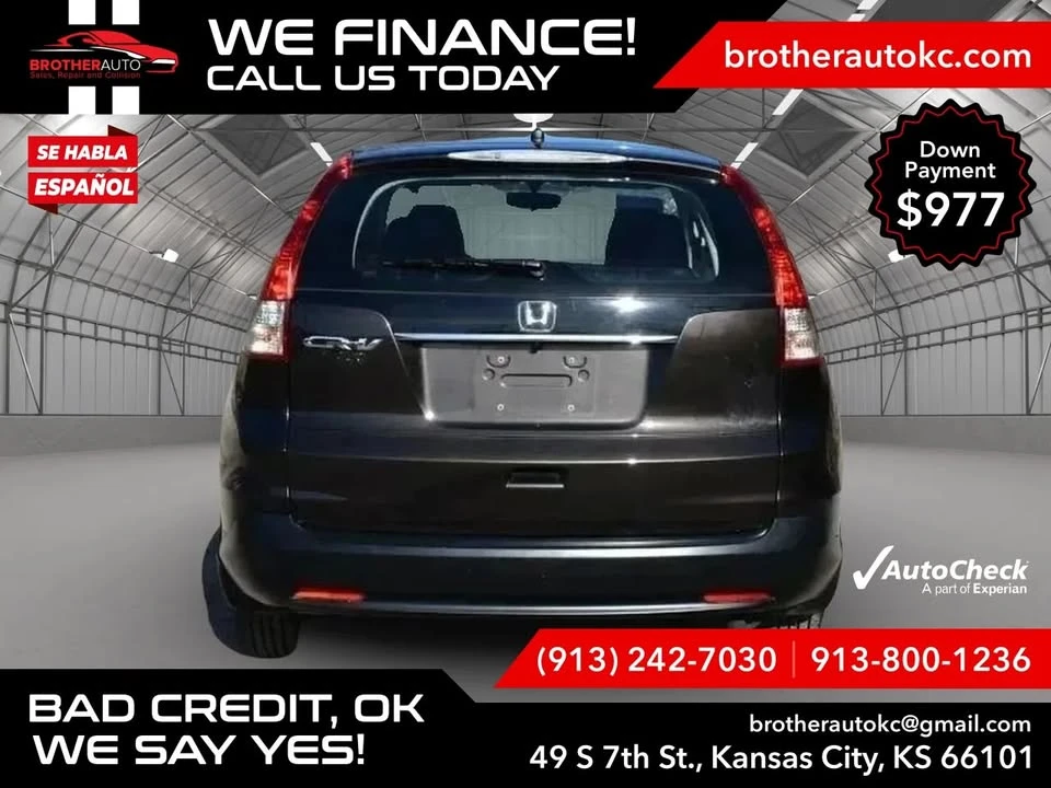 2013 Honda CR-V 4th Gen - Image 8 of 17