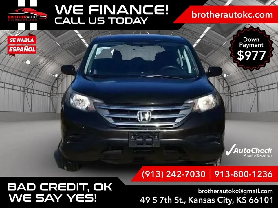 2013 Honda CR-V 4th Gen - Image 7 of 17