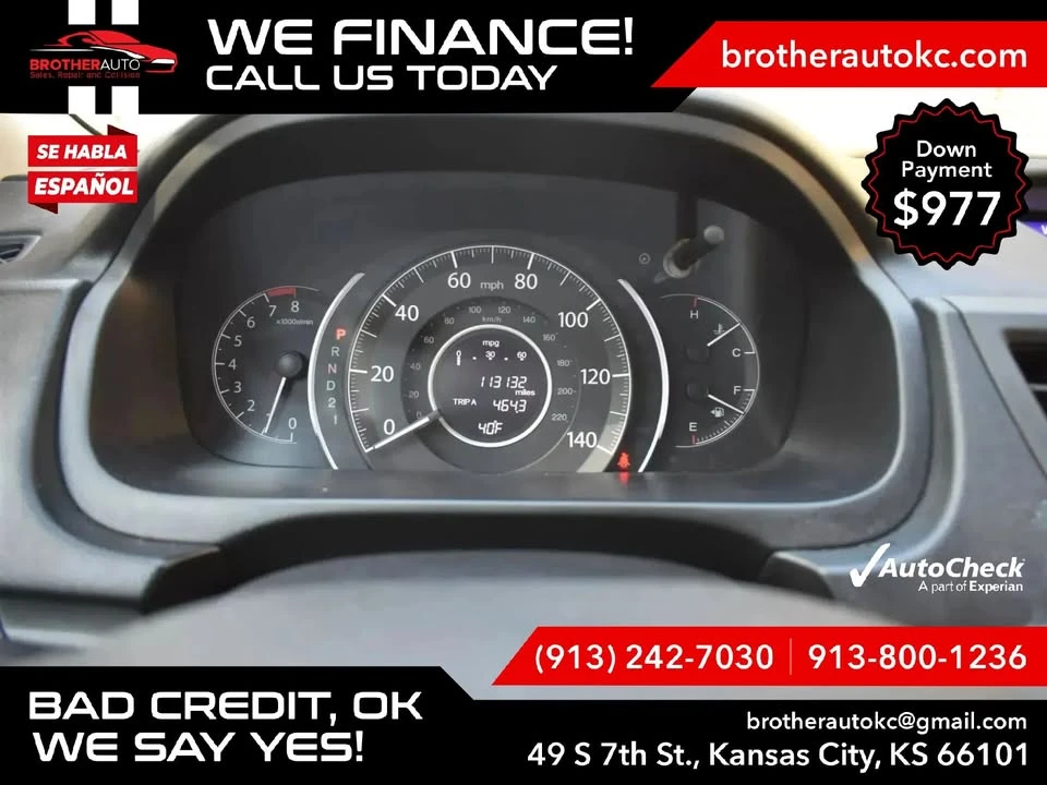 2013 Honda CR-V 4th Gen - Image 16 of 17