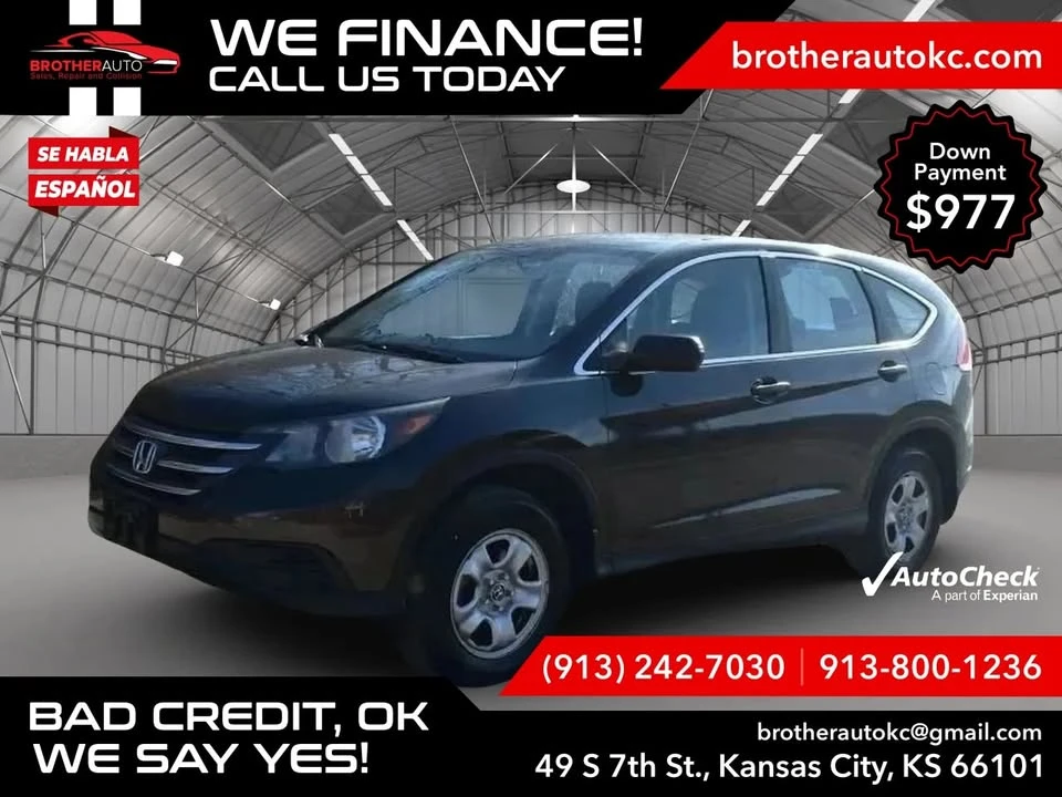 2013 Honda CR-V 4th Gen - Image 2 of 17