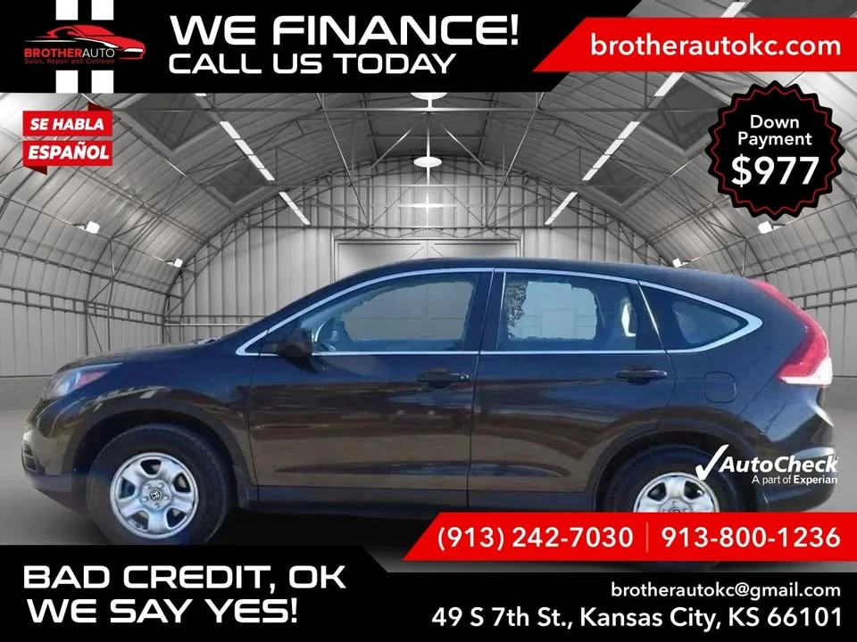 2013 Honda CR-V 4th Gen - Image 5 of 17