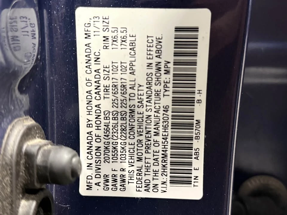 2013 Honda CR-V 4th Gen - Image 16 of 16