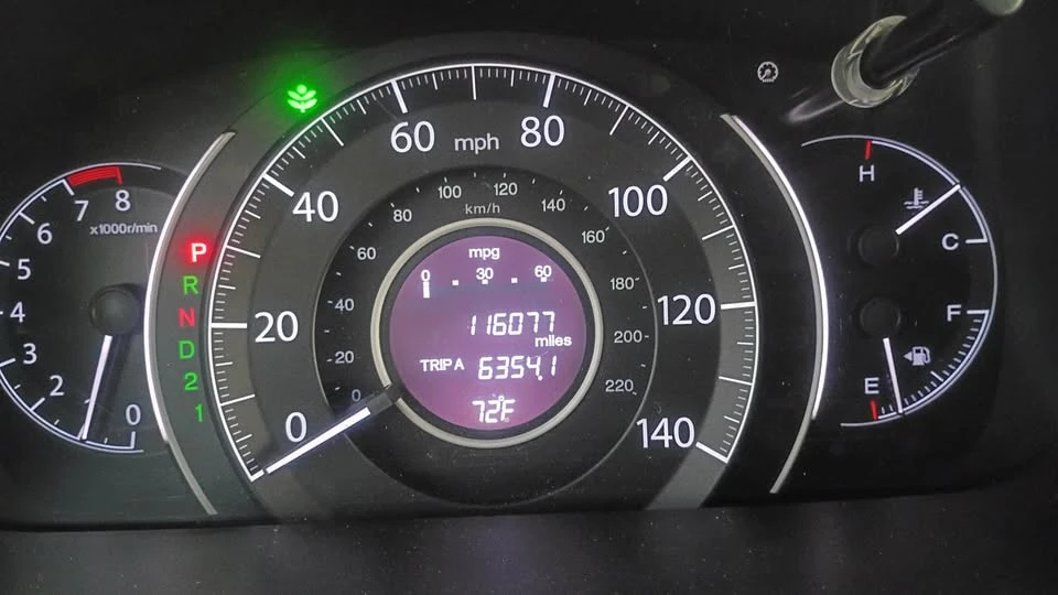 2013 Honda CR-V 4th Gen - Image 20 of 20