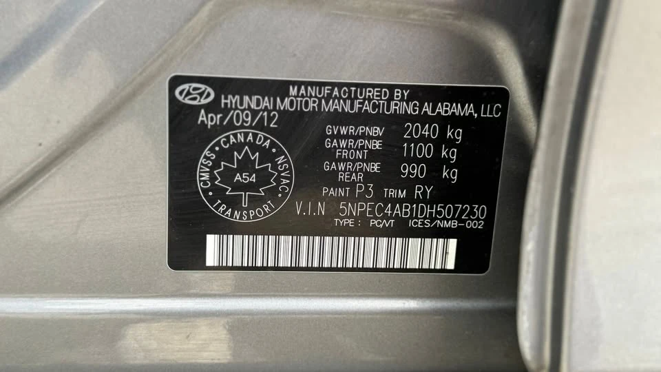 2013 Hyundai Sonata - Image 20 of 21