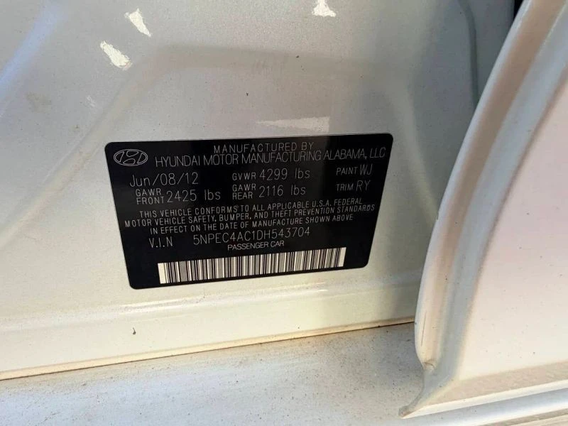 2013 Hyundai Sonata - Image 3 of 12