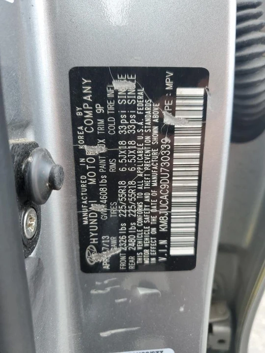 2010 Parts & Memorabilia Engines - Image 7 of 10