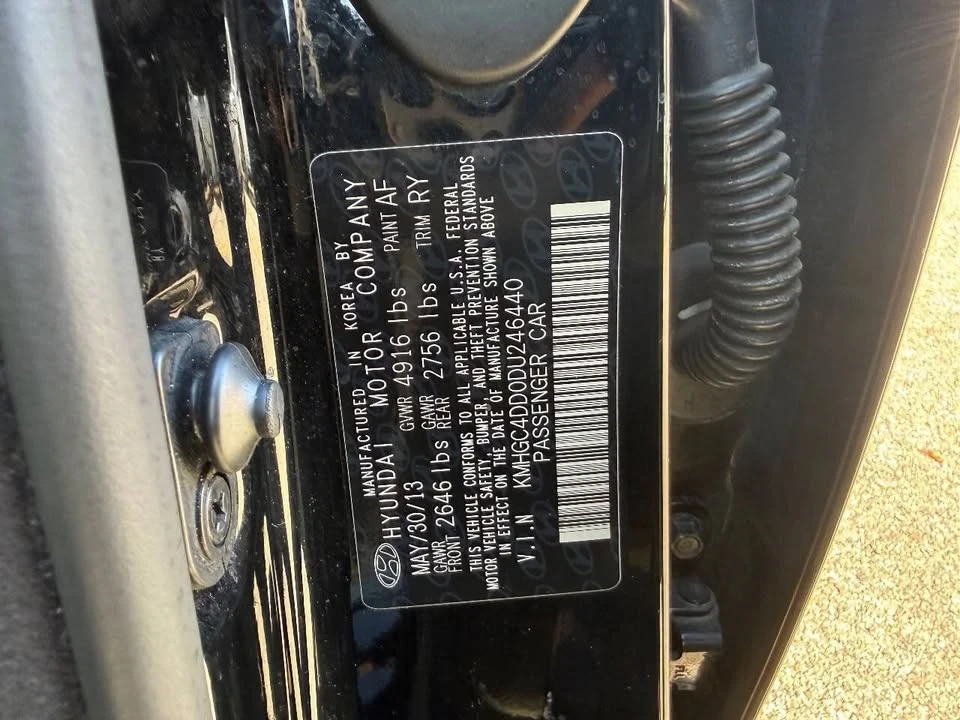 2013 Hyundai Genesis - Image 3 of 3