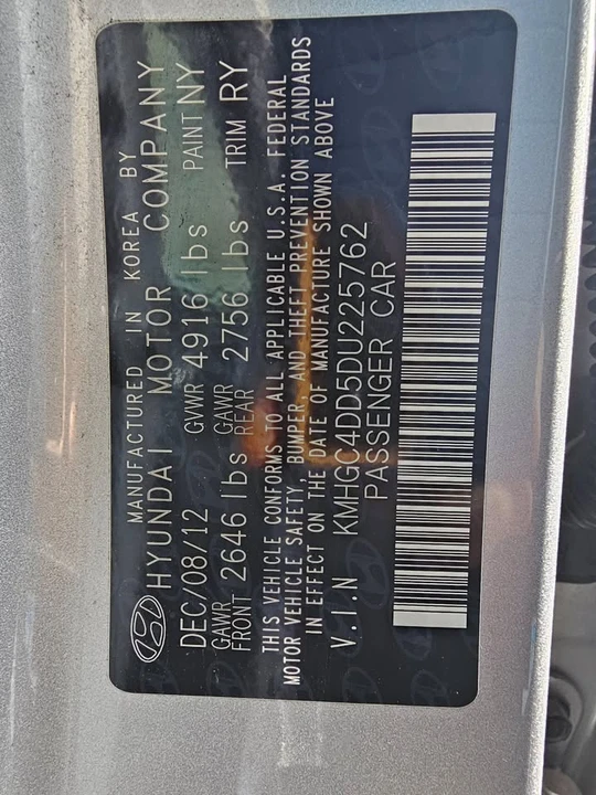 2013 Hyundai Genesis - Image 18 of 20