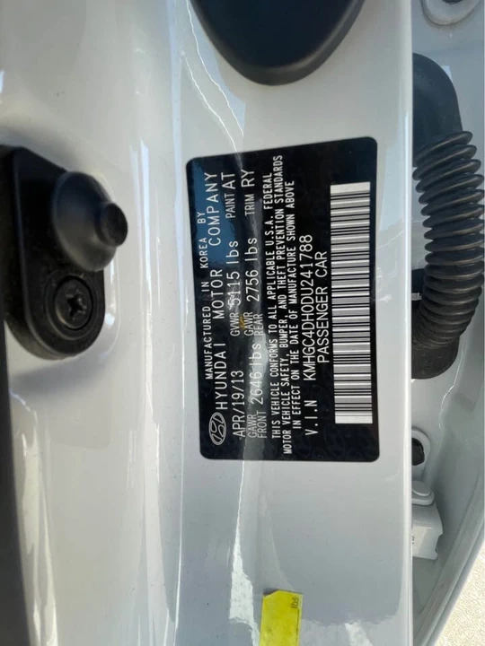 2013 Hyundai Genesis - Image 6 of 8