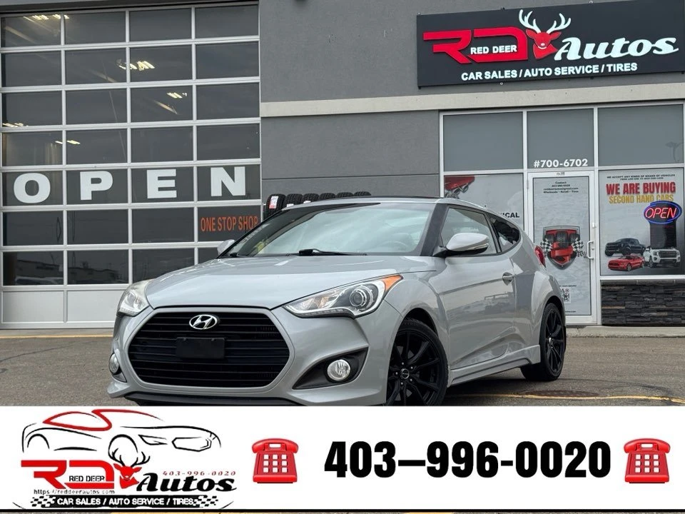 2013 Hyundai Veloster - Image 2 of 18