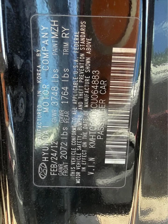 2013 Hyundai Veloster - Image 15 of 19