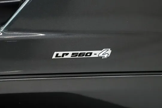 2013 Lamborghini Gallardo LP560-4 - Image 4 of 31