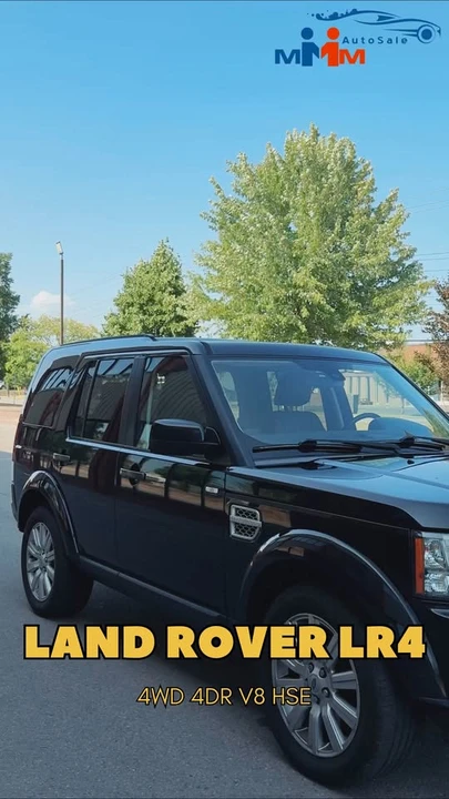2013 Land Rover Discovery 4th Gen - Image 21 of 21