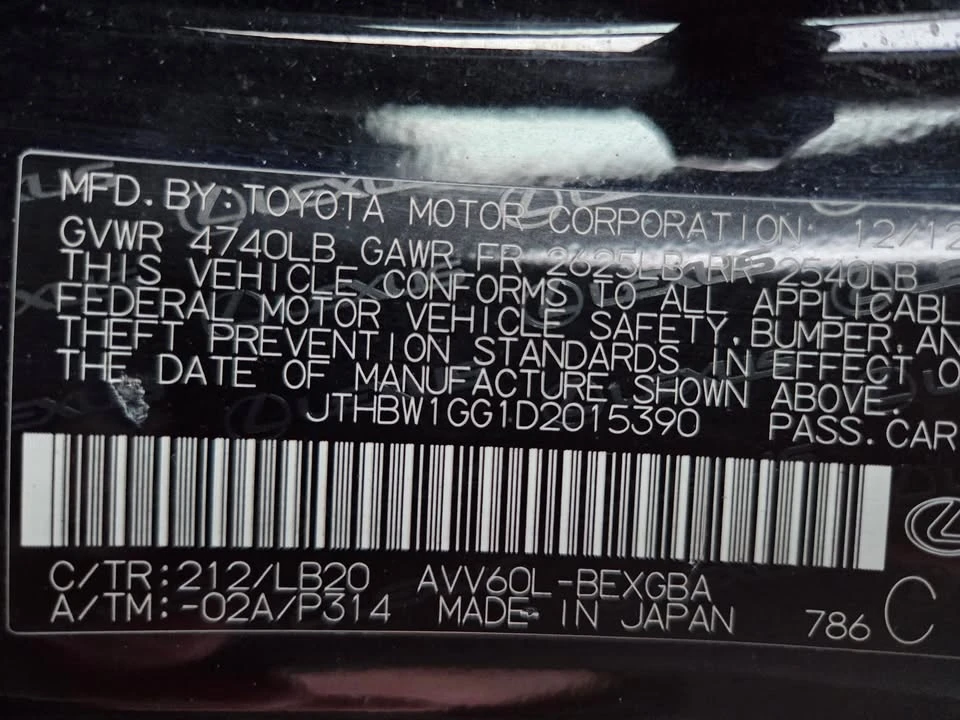 2013 Lexus ES 6th Gen - Image 16 of 16