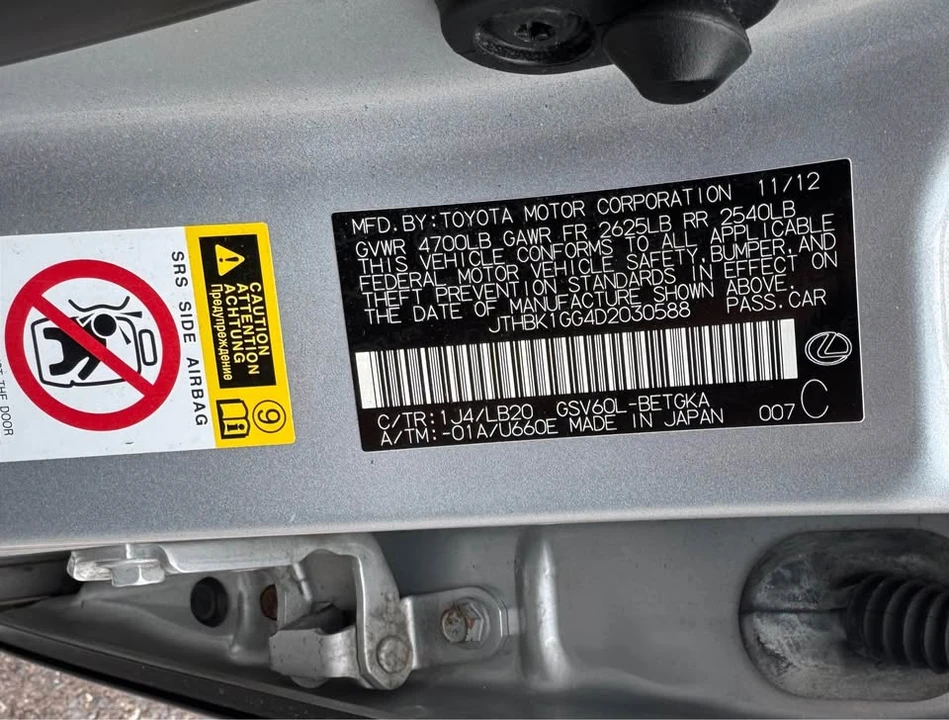 2013 Lexus ES 6th Gen - Image 17 of 17
