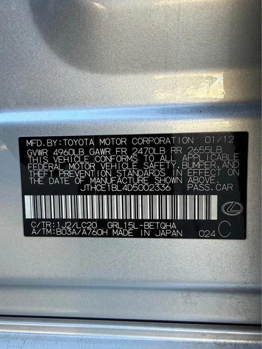 2013 Lexus GS 4th Gen - Image 10 of 12