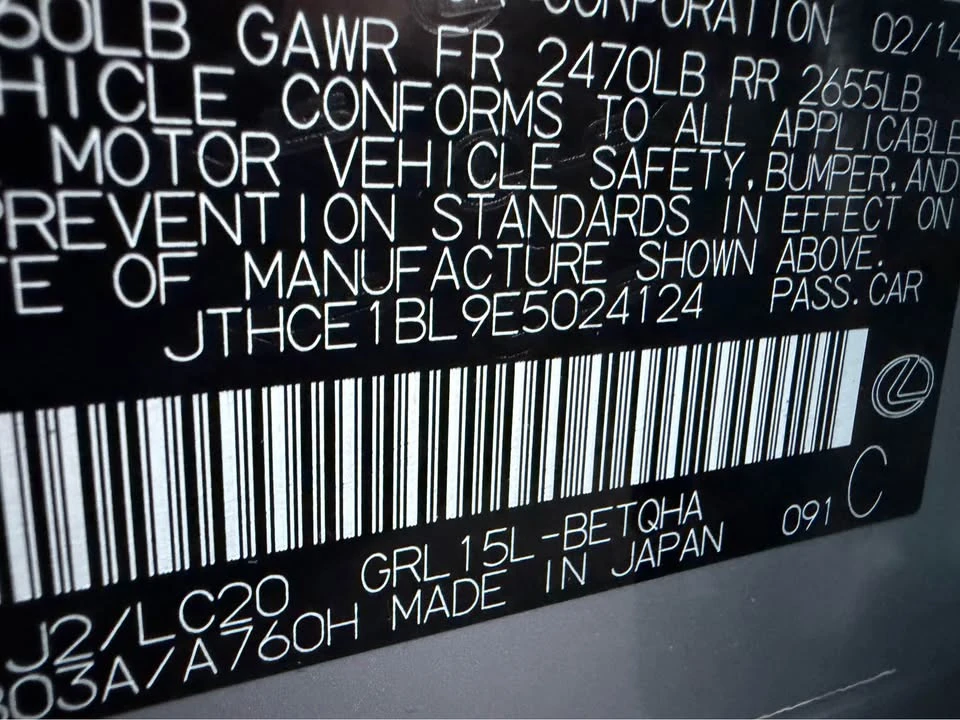 2013 Lexus GS 4th Gen - Image 17 of 17