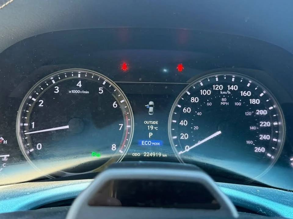 2013 Lexus GS 4th Gen - Image 15 of 20
