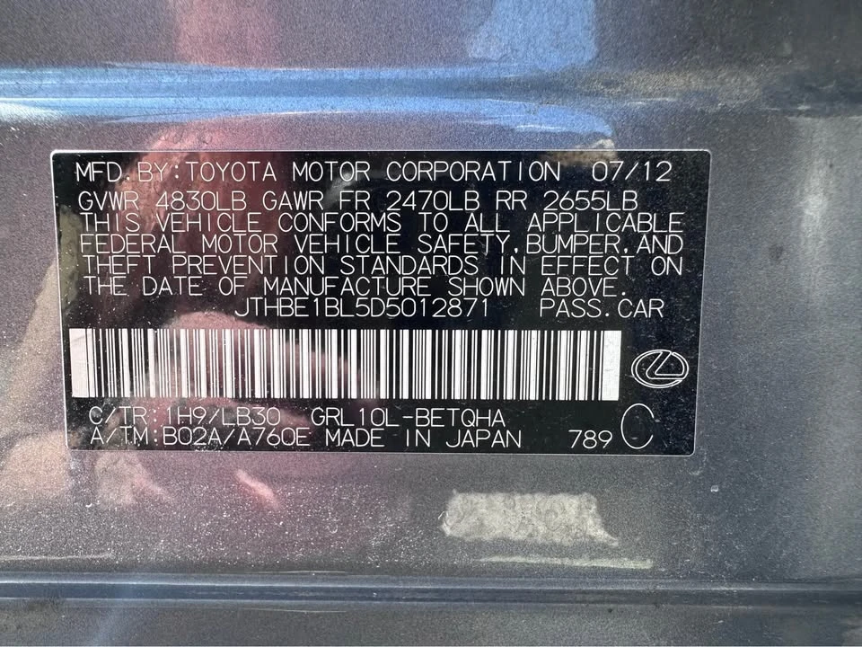 2013 Lexus GS 4th Gen - Image 13 of 13