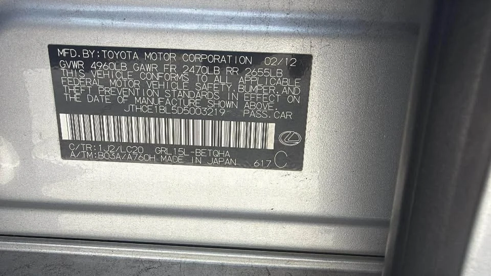 2013 Lexus GS 4th Gen - Image 12 of 12