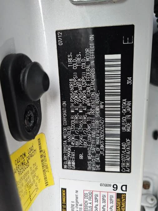 2013 Lexus GX 2nd Gen - Image 20 of 20