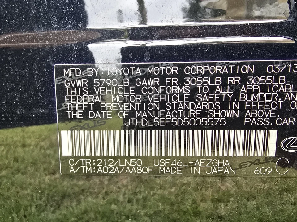 2013 Lexus LS 4th Gen - Image 11 of 11