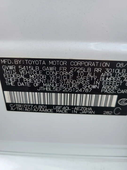 2013 Lexus LS 4th Gen - Image 15 of 15