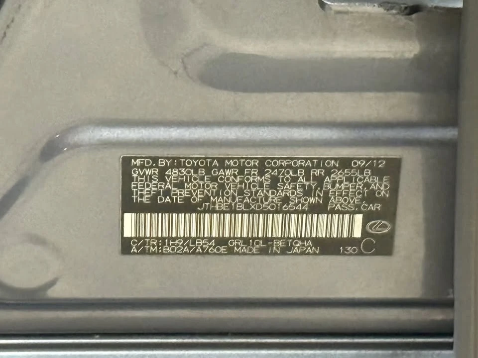 2013 Lexus GS 4th Gen - Image 19 of 20
