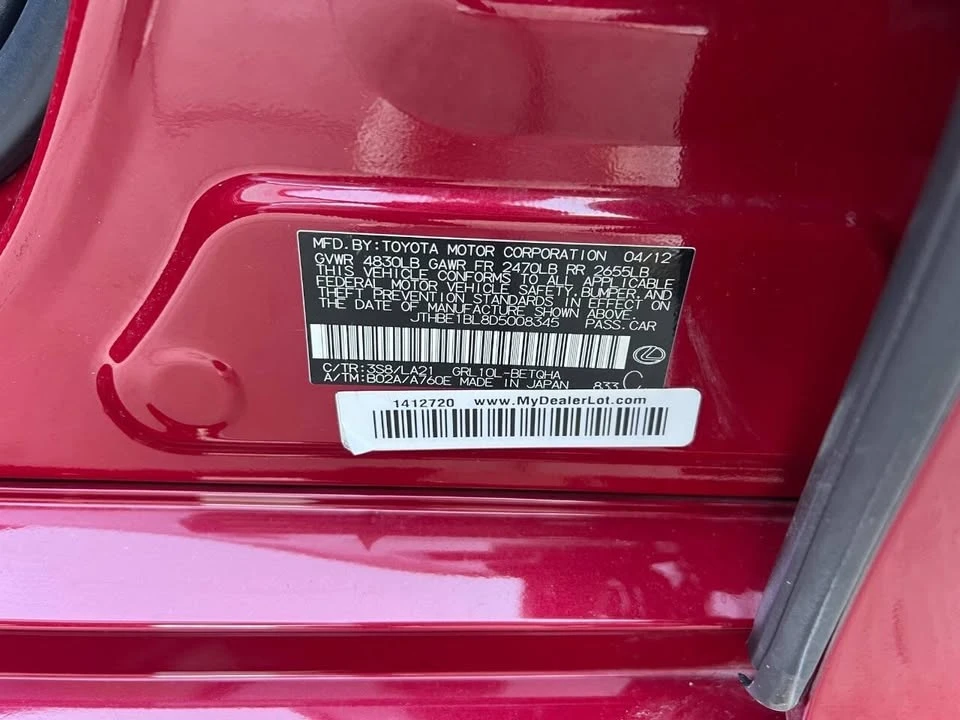 2013 Lexus GS 4th Gen - Image 12 of 15