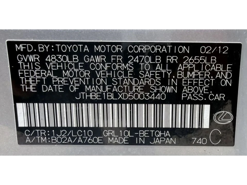 2013 Lexus GS 4th Gen - Image 14 of 20